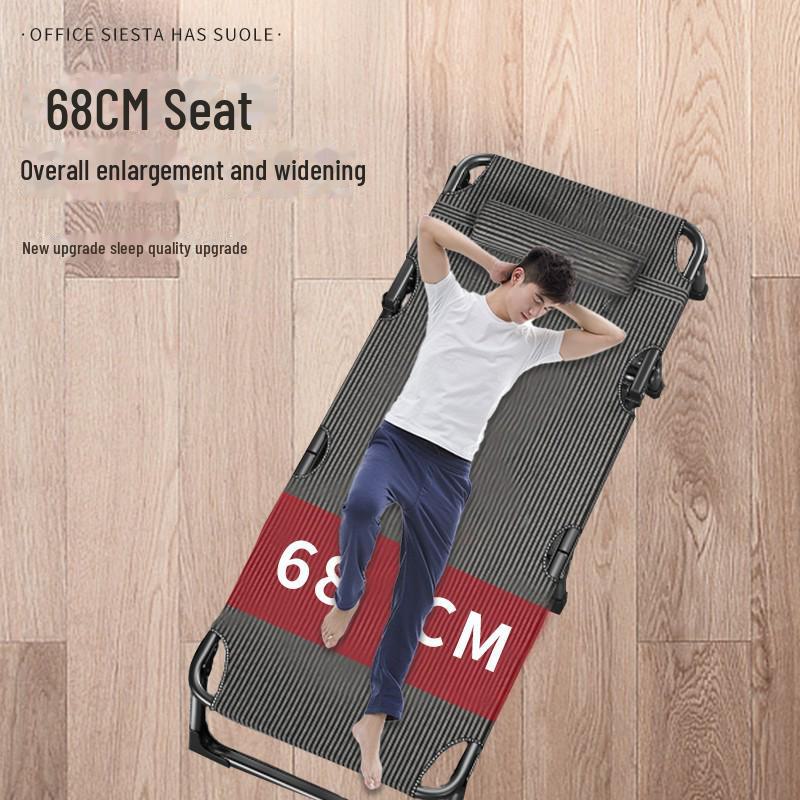 Portable Folding Recliner Bed for Office or Home Nap