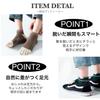 Redeo Count Set von und für Outdoor-Freizeit und Größen Herren Fünf-Zehen-Socken, 4, Feuchtigkeitsableitend, Schnelltrocknend, Antibakteriell, Geruchshemmend,