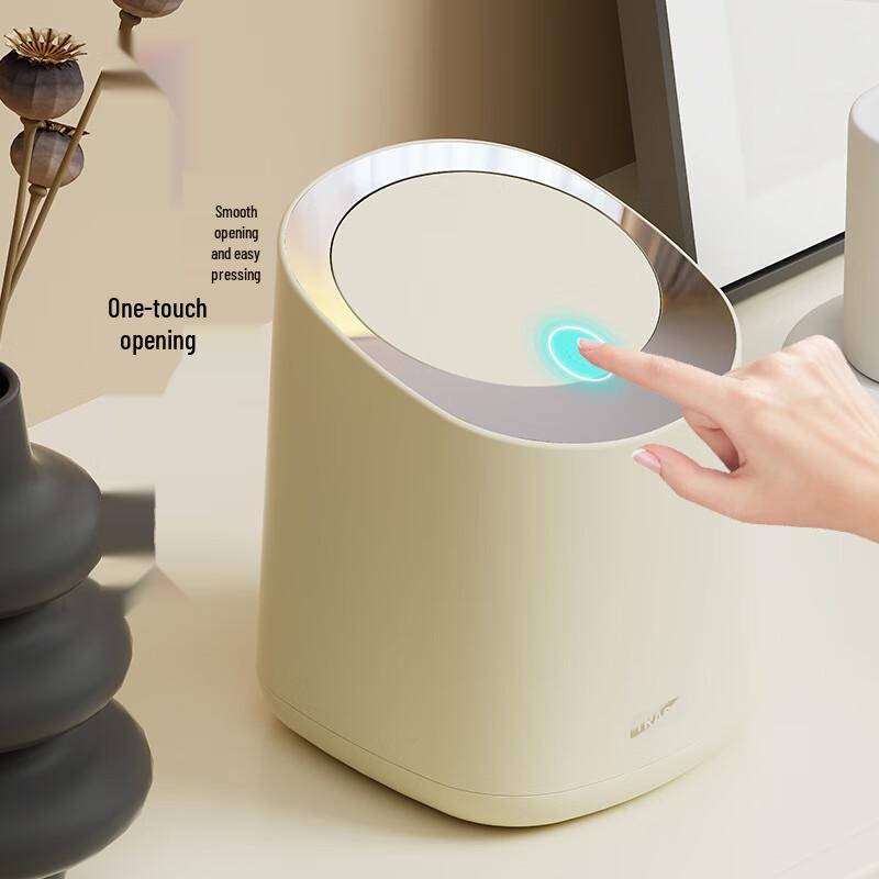 Press-Type Desktop Trash Can with Lid