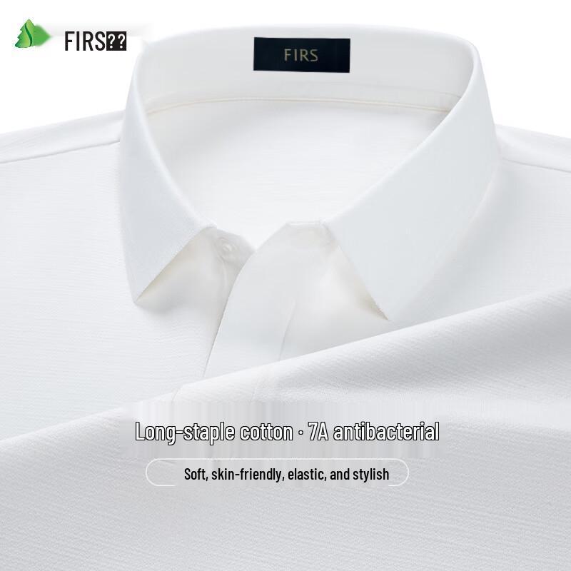 Shanshan Men s 7A Antibacterial Casual Polo T-Shirt M