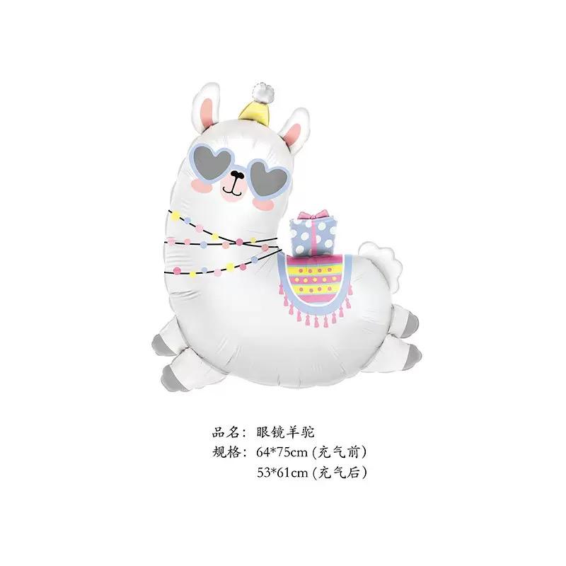New Cute Animal Aluminum Film Balloon Birthday Party Decoration Cartoon Crocodile Head Birthday Toast Shaped Children's Toy Ball