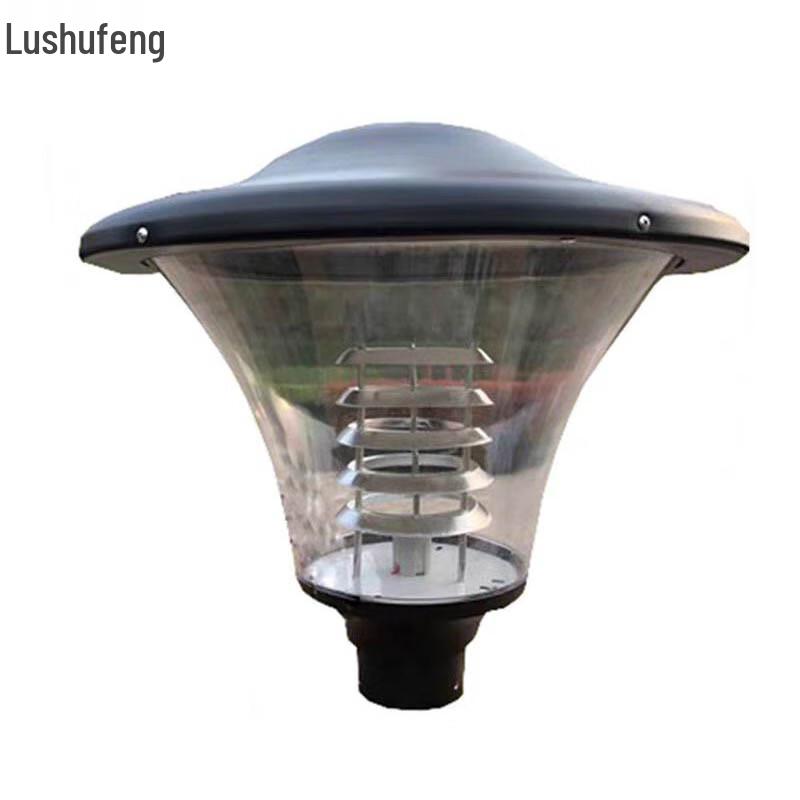 Lushufeng Outdoor LED Mushroom Landscape Light Head