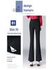 Women's Micro Flare High Waist Elastic Pants - Slimming, Fashionable, Casual Spring/Summer Trousers for Middle-Aged Moms (5X).