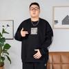 Plus Size Men's Wear Men's Extra-large Loose Crewneck Sweat Fat Man All-match Not Fleece-lined Explosions
