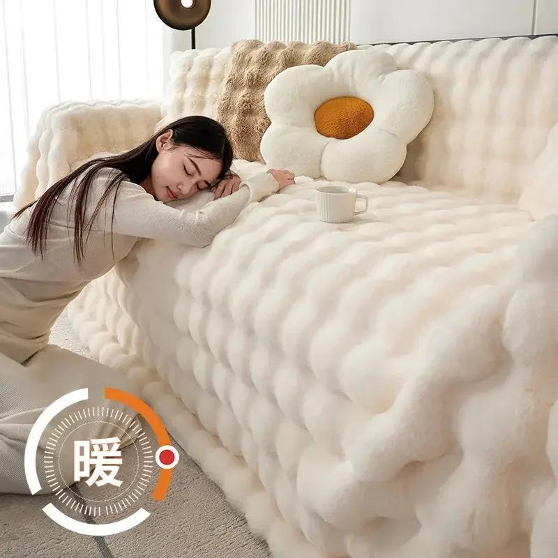 Luxury Imitation Rabbit Plush Sofa Towel Winter Warm Fluffy Throw Blanket Super Soft Smooth Thicken Velvet Sofa Cover