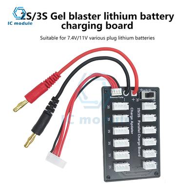 2S 3S LiPo Battery Charger Adapter Model Aircraft Balance Charger and Charge the Board 7.4V/11.1V