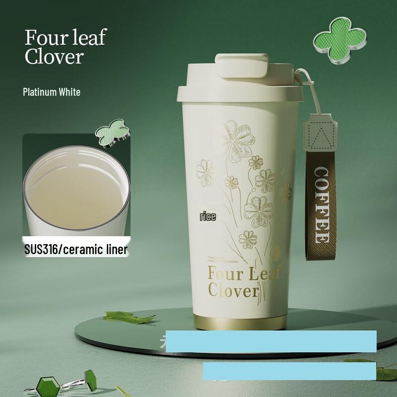 MRSIKEY Insulated Stainless Steel Coffee and Tea Mug