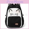 Cute Cat Backpack For Middle Schoolers With Lightweight Nylon Material And Comfort Features For School Use