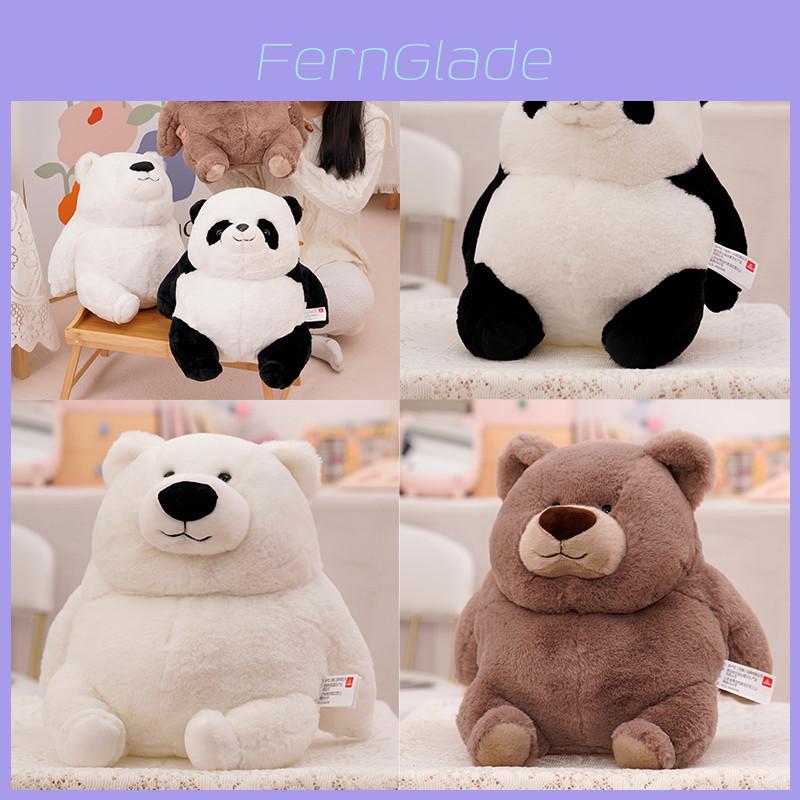 Panda Brown Polar Teddy Bear Doll Stuffed Animal Plush Soft Toy For Kids Baby