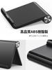 UGREEN iPad Compatible with Tablets and Adjustable Stable ABS Material with Compatible with Inch Including Galaxy Note Fire Stand, Smartphones, Angle,