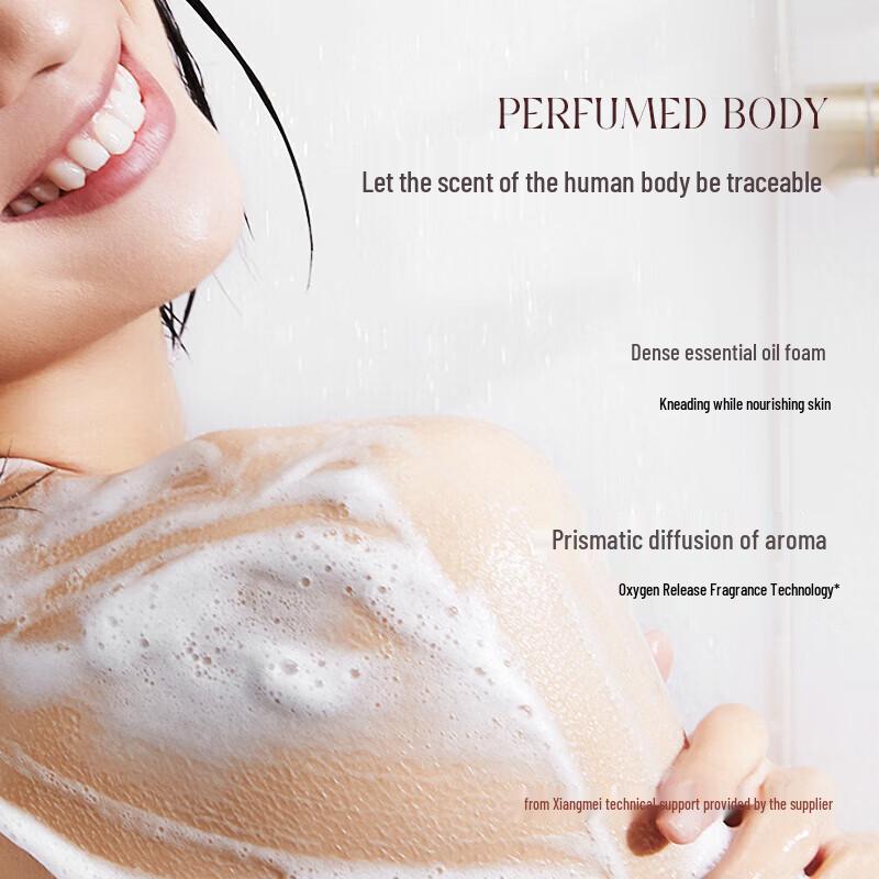 Qianxiang Long-lasting Fragrance Shower Gel