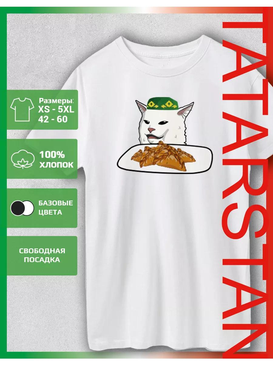 T-shirt with Tatar Cat print 4XL