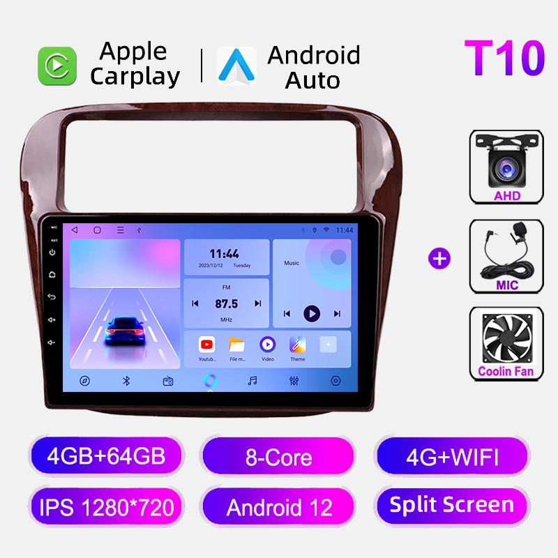 DSP Android Car Radio For Honda Odyssey RA1 RA5 1996-1999 Carplay Navi GPS Multimedia Video Player Stereo Autoradio No 2din HU