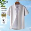 FAPAI Men's Linen Tencel Blend Short-Sleeve Shirt