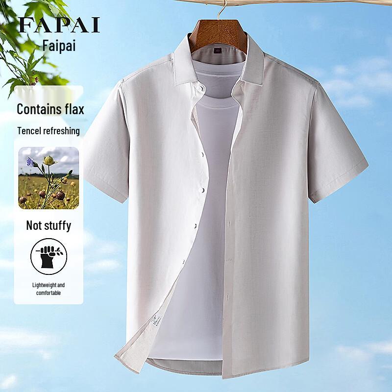 FAPAI Men's Linen Tencel Blend Short-Sleeve Shirt