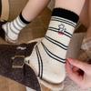 Female Autumn and Winter New Thick Stripe Embroidery All Build In The Tube Pile Socks