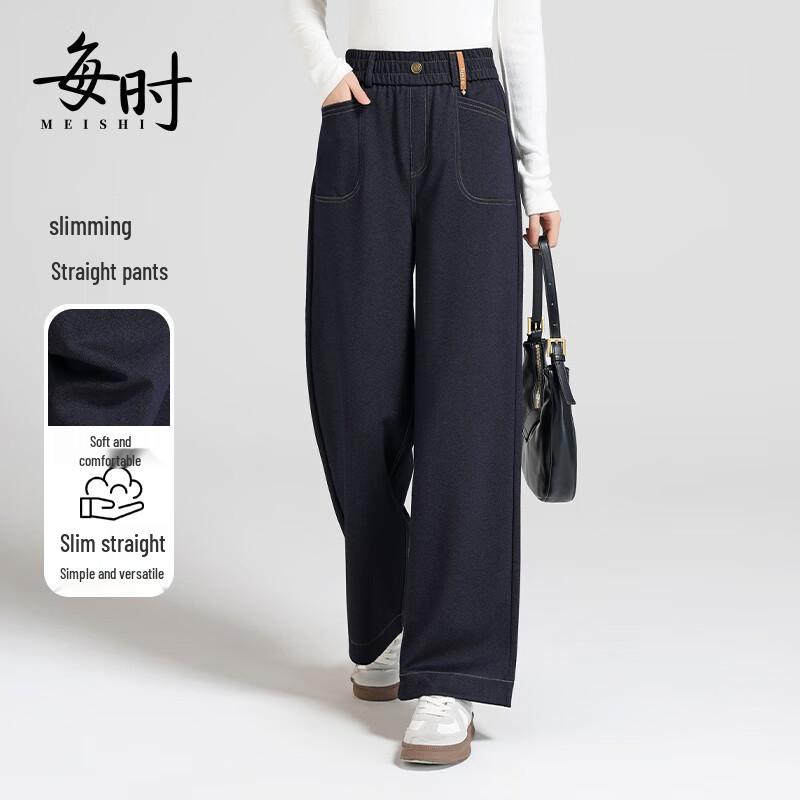 

Women s Vintage High-Waist Straight Leg Jeans 5XL