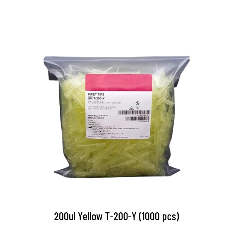 Jinghong 200ul Yellow Disposable Pipette Tips