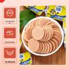 Aosai Hawthorn Flakes