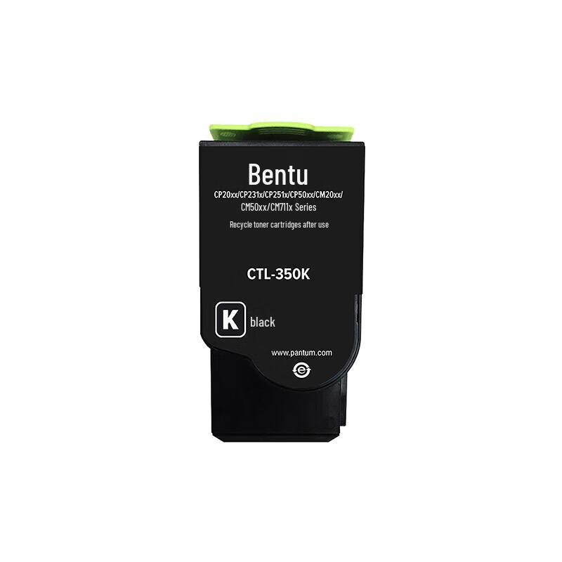 Pantum CTL-350K Schwarze Lasertoner-Kartusche CN-Stecker (Adapter enthalten)