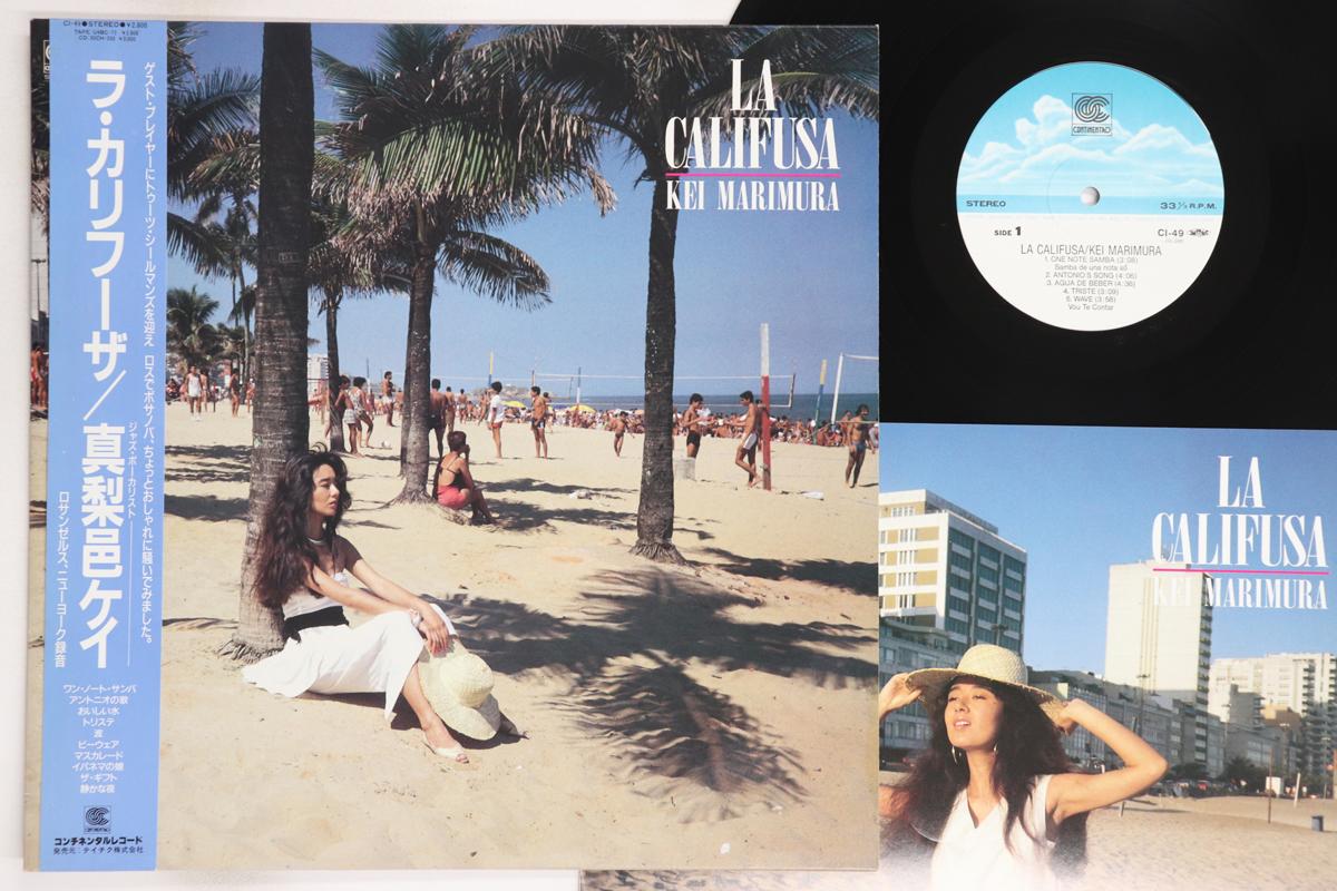 

LP Record KEI MARIMURA - La Califusa CI49 CONTINENTAL 1986 Japan Obi Jazz Used