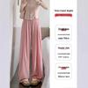 Yamamoto Women's High-Waist Wide-Leg Ice Silk Pants - Summer/Spring/Autumn Floor-Length Casual