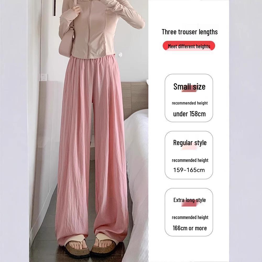 Yamamoto Women's High-Waist Wide-Leg Ice Silk Pants - Summer/Spring/Autumn Floor-Length Casual