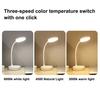 LED Night Light 3 Levels Dimmable Flicker Free Eye Protection USB Rechargeable Battery Powered Portable Touch Table Light
