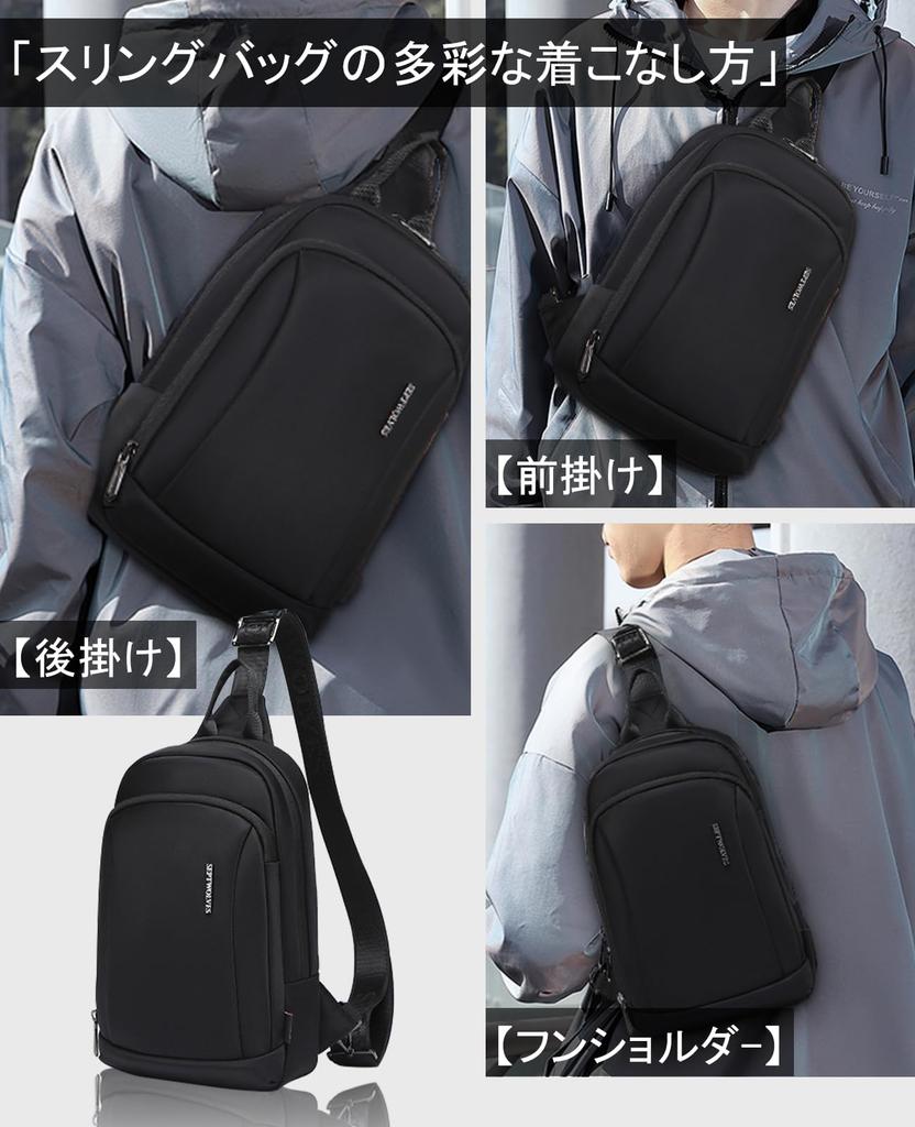 IAWINI Shoulder Large with Perfect for Everyday Popular Men's Bag, Capacity, Water-Repellent, Lightweight, Anti-Theft Pocket, Crossbody/Shoulder Bag,