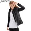 BITCED Hooded Leather Jacket Two-Piece Set with Detachable Lining Plus Size Leather Jacket for Women Spring/Autumn Outerwear