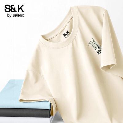 Baleno S&K Series Men's Pure Cotton Short-Sleeve T-Shirt