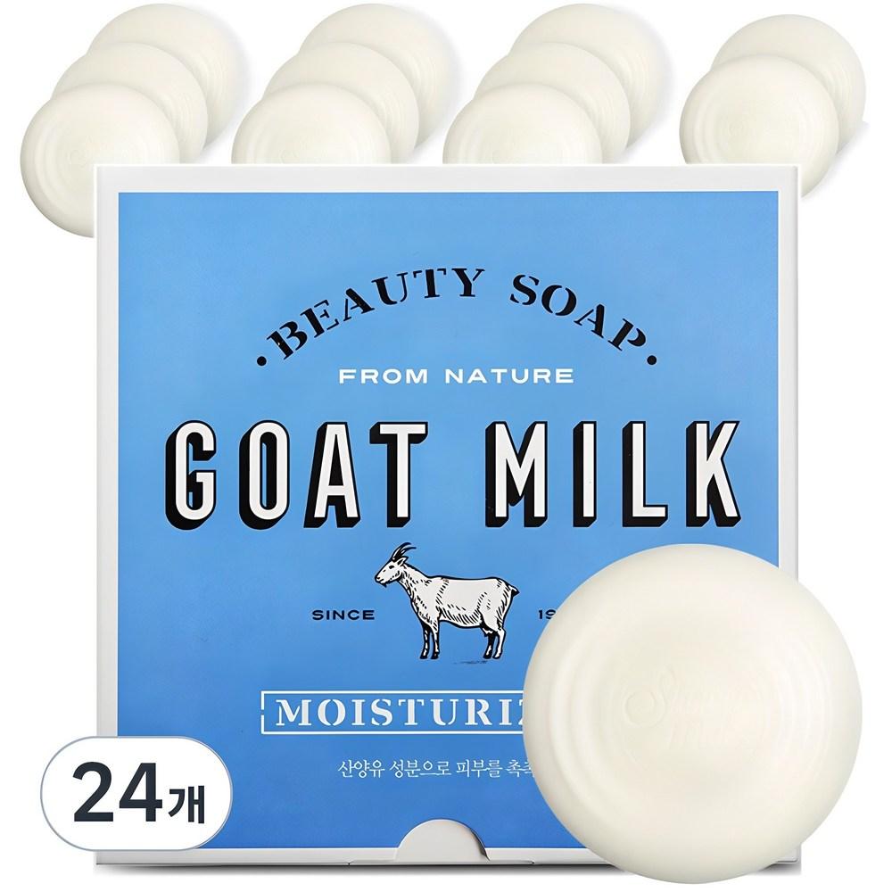 

Shower Mate Goat Milk Soap, 90g, 24 pieces