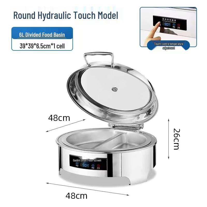 LISM Stainless Steel Hydraulic Buffet Food Warmer Short Single Compartment