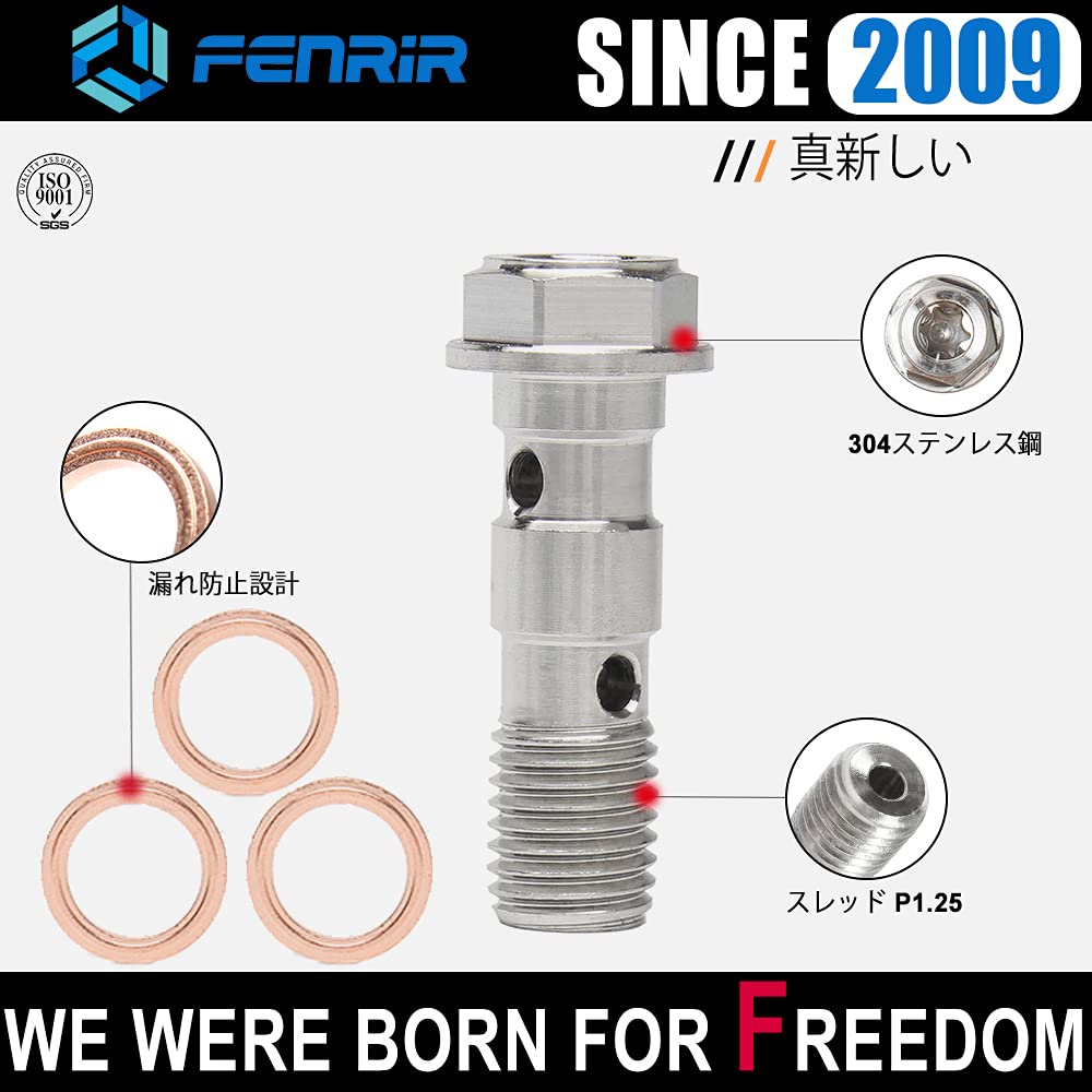 FENRIR M10XP1.25 Banjo Bolt Double Stainless Steel 304 Stainless Steel