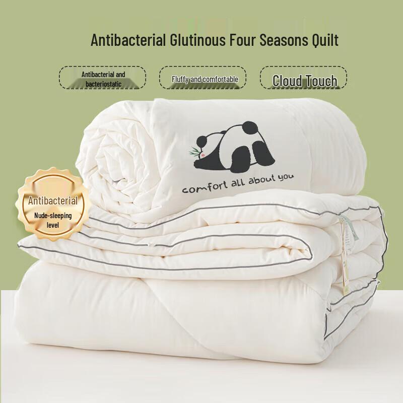 Jiuzhoulu Hautfreundliche Winterfaser-Bettdecke