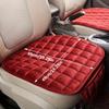 Universal Car Seat Cover Front Chair Seat Cushion Anti-slip Breathable Pad for Auto Seat Protector Car Interior Accessories