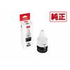 Canon Genuine Ink Bottle GI-30PGBK Black