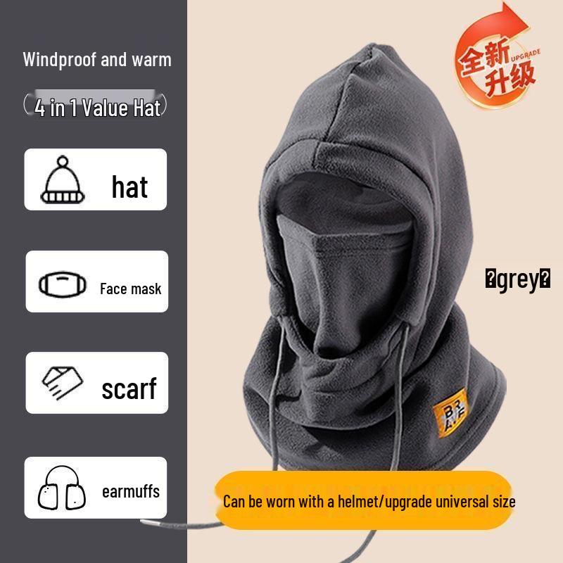 Unisex Winter Cycling Hat with Integrated Face Mask and Scarf - Thickened, Windproof, Warm Hood with Ear Protection.