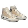 Kim Jones X Converse Chuck 70 High Natural Unisex Sneakers Cream Ivory 171258C