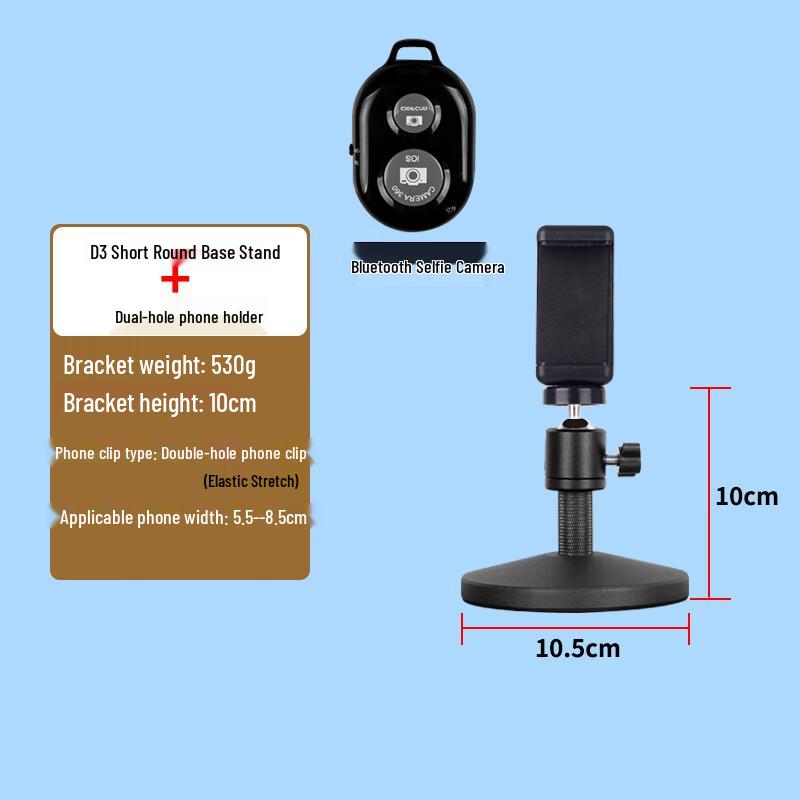 TEXIAN D3 Adjustable Short Phone Tripod with Bluetooth Remote