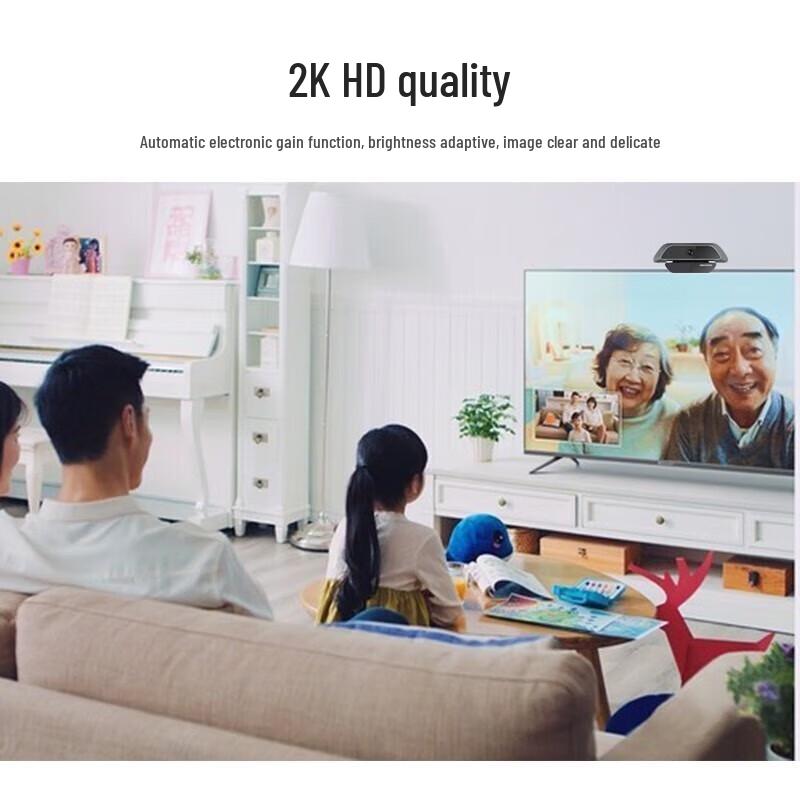 Hikvision 4MP 2K HD USB Conference Camera with Microphone CN plug (adapter included)