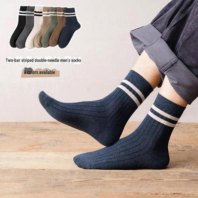 Herren College-Stil Gestreifte Mittelhohe Socken - Lässig, Vielseitig, Schweißabsorbierend, Doppelnaht-Design