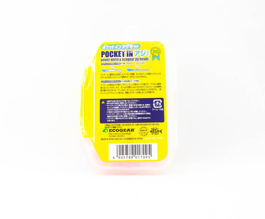 Ecogear Pocket In Soft Lure Set Aji (7095)