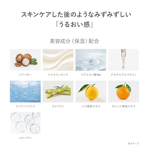 [RMK Official] RMK Liquid Foundation Flawless Coverage Plus 101 30mL (Liquid Foundation, High Coverage)