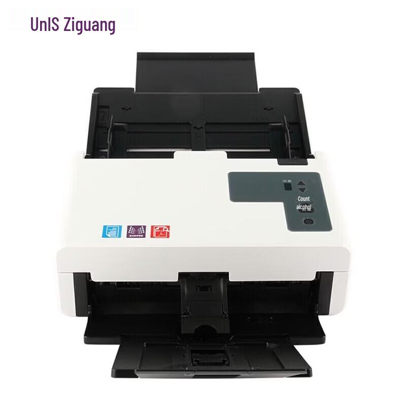 

Ziguang Q2230 A4 High-Speed Duplex Document Scanner CN plug (adapter included)