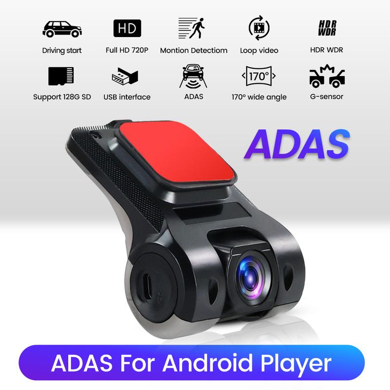 Automobilinis Android navigatorius USB HD 720P 170° DVR vaizdo registratorius Medija Komplekte yra ADAS vairavimo pagalbos funkcija Įrašymo įrenginys Naktinis