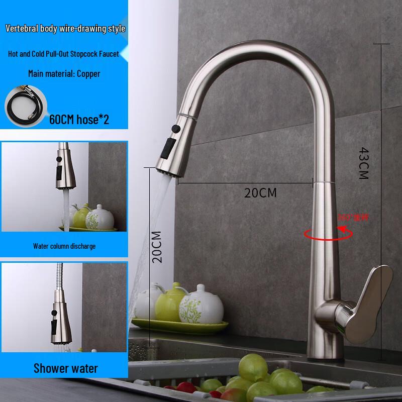 Xuanyong Universal Pull-Out Kitchen Faucet with Hot & Cold Mixer