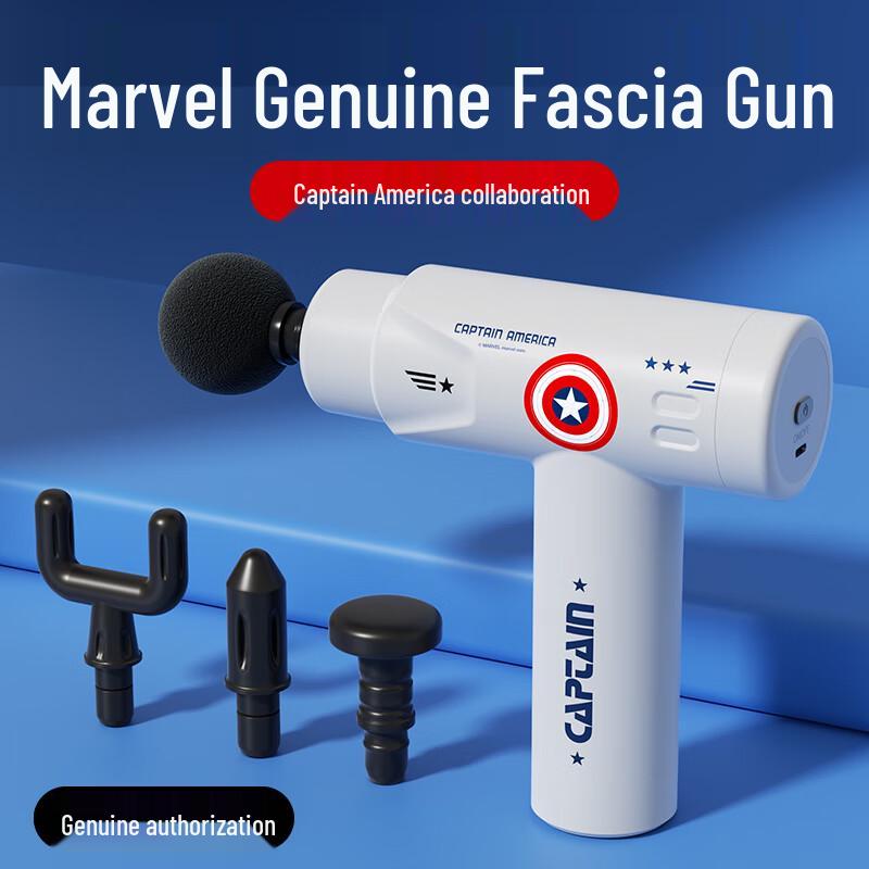 

Disney Массажер для фасций Marvel Edition