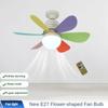 30W/40W Household LED Remote Control Multifunctional Fan Light Three Color Dimming Children's Bedroom Fan Lamp