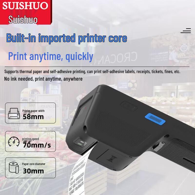 Suishuo PDA Handheld Data Terminal with Integrated Printer & Scanner